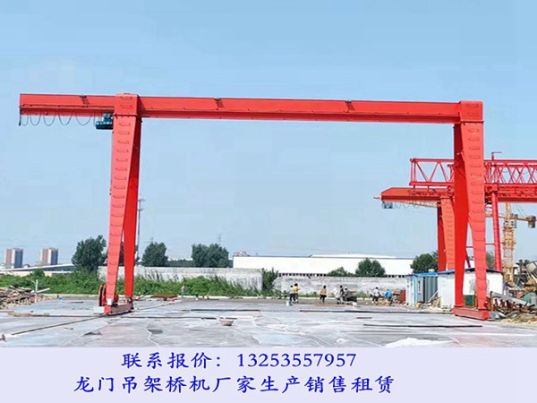 <b>甘肃武威龙门吊租赁厂家15吨全包厢葫芦</b>