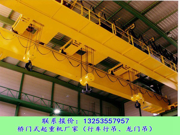 福建龙岩70吨行车行吊厂家积累出色口碑
