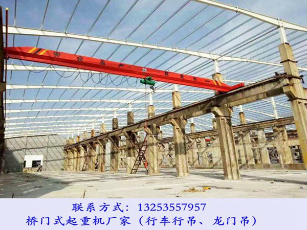 广东阳江行车行吊厂家提高工地效率