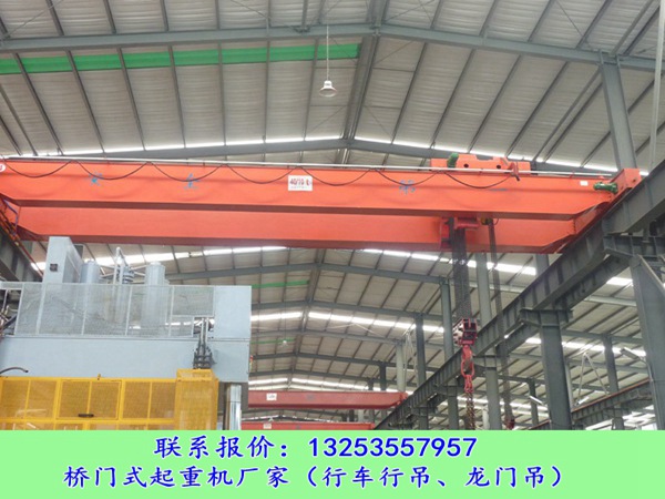 湖北黄石行车行吊厂家5-200吨QD型桥式起重