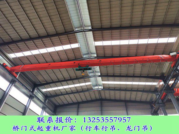 福建三明行车行吊厂家10吨单梁起重机价