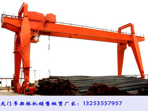 <b>云南丽江龙门吊厂家40吨A型全包厢双梁门</b>