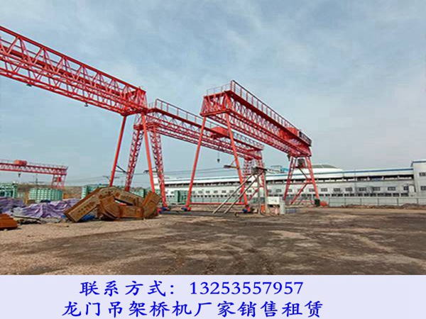 <b>黑龙江佳木斯龙门吊租赁厂家门式起重机</b>