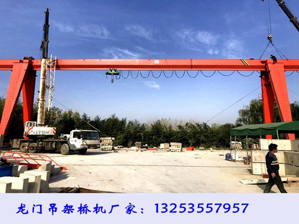 <b>四川内江龙门吊租赁厂家全包厢和花架门</b>