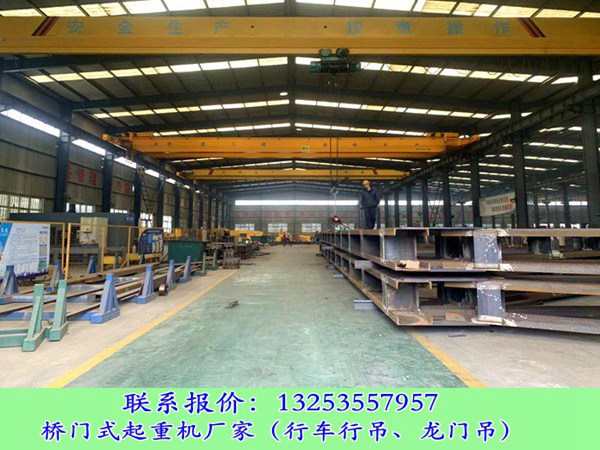 <b>湖北襄阳行车行吊厂家桥式起重机未来发</b>