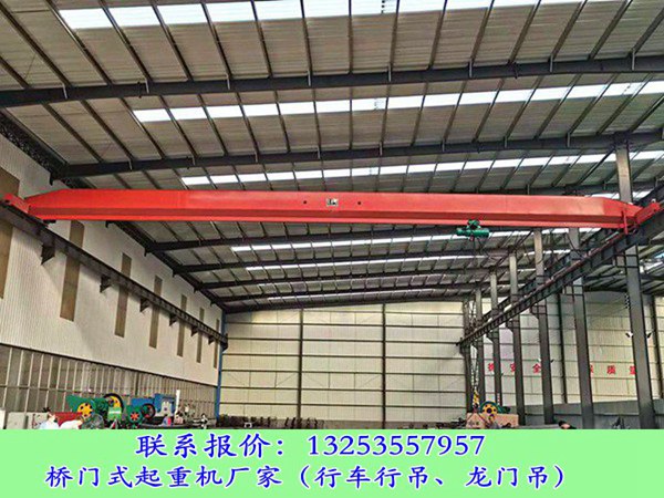 <b>江苏泰州行车行吊厂家5吨12米电动单梁起</b>