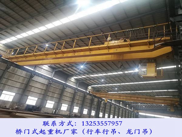 <b>安徽滁州行车行吊厂家10吨QD型双梁起重机</b>