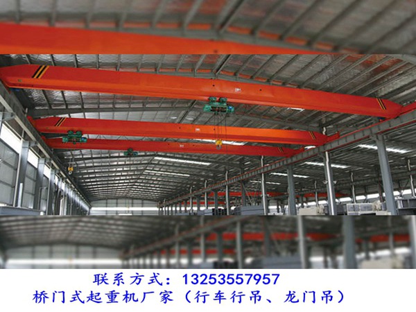 <b>浙江丽水行车行吊厂家LX型LDA型单梁起重</b>