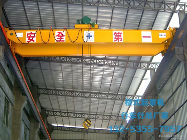 <b>山东菏泽10到20吨行车行吊适用制造业</b>